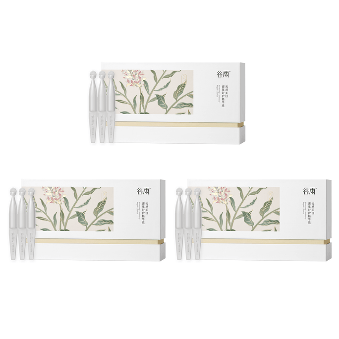 穀雨 【買2送1-美白3個月量】美白次拋精華液【長效透白】【美白特證】【21天煥發白皙】補水保濕 美白淡斑 舒緩 1.5ml*30 / 盒(共三盒)