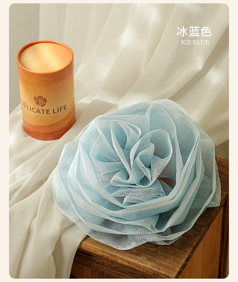 【贈品】家簡塵除 巨無霸玫瑰浴花 藍紫色/個 搓澡沐浴球 不散花 洗澡起泡 浴室神器