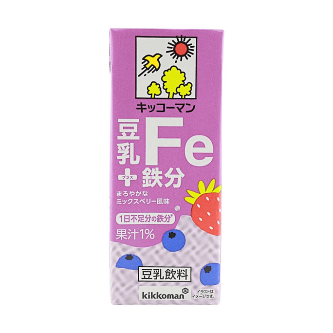 鉄分入り豆乳 6.76 fl oz 【ミックスベリー味】【非遺伝子組み換え大豆】