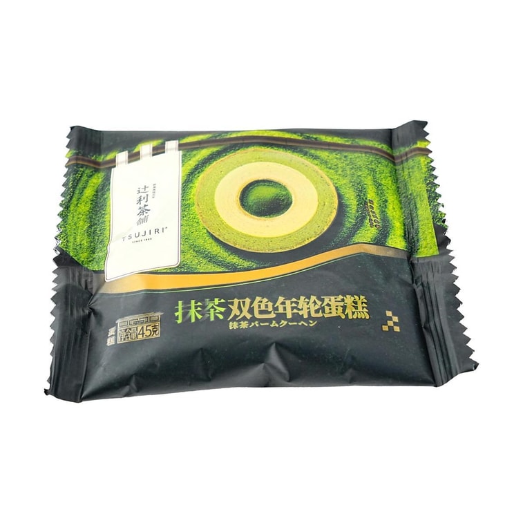 Matcha Layered Baumkuchen Cake 1.59 oz[Made With Premium Matcha Powder] [Breakfast Afternoon Tea Snacks] 4