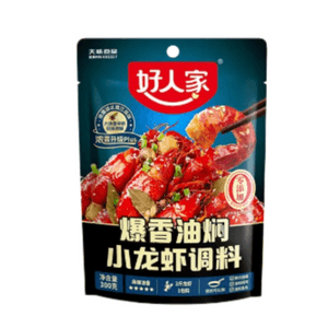 Good Home Spicy Oil Braised Crayfish Seasoning Package Bottom Material Package 300g * 1 Bags