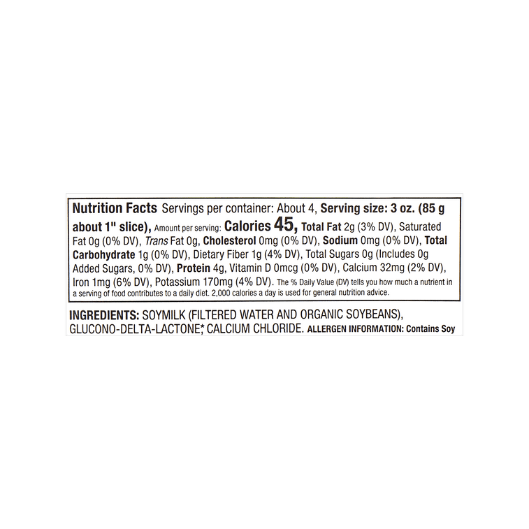 Product Detail - Mori-Nu Silken Tofu , Organic Type ,10.8 oz, 10.8 oz 【No Preservatives】【NON GMO】【Gluten Free】 - image18