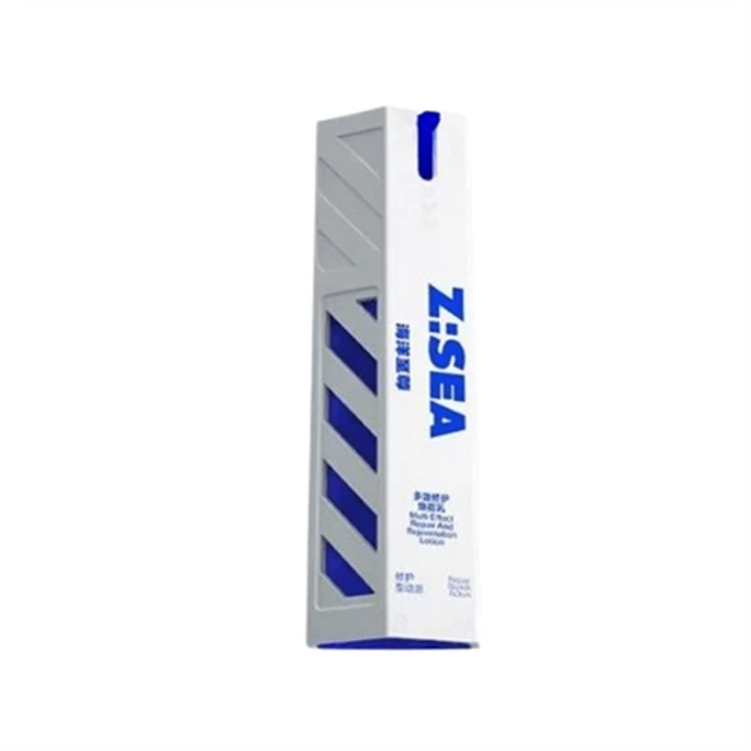 All Purpose Milk Men's Cream Autumn and Winter Moisturizing Cream moisturizing hydration 60g