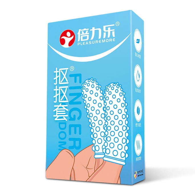【中国直邮】 倍力乐 扣扣套手指套3只装QQ水晶颗粒男女医用安全套成人情趣用品