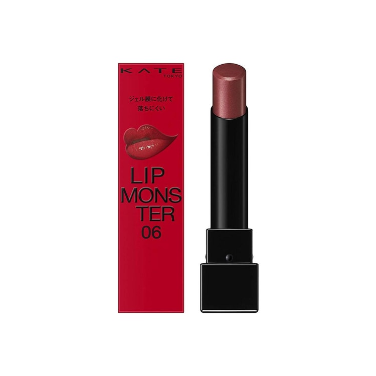 High Moisturizing Color Monster Lipstick #06 1 Piece - Yami.com