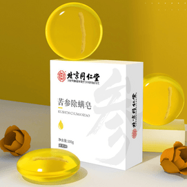 北京同仁堂 怡美堂 苦参除螨皂 内含人参 100g 祛痘