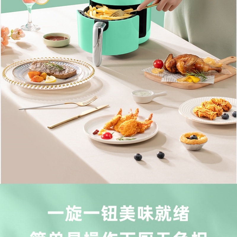 【中国直邮】 亲太太 美规空气炸锅家用小容量迷你便捷无油炸锅  白色 一个装