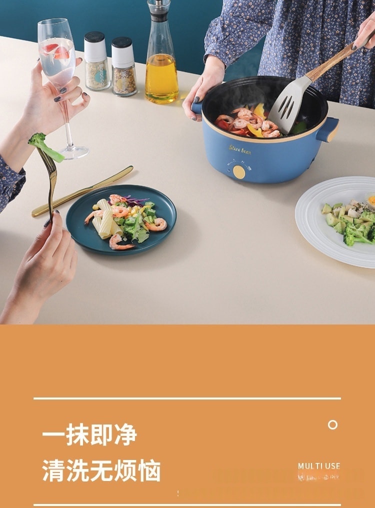 力好佳 2.5L多功能家用一体电火锅学生煮面电锅电炒菜炒锅电热锅带蒸笼