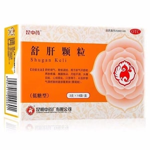 Menstrual Irregularity Remove Melasma And Dark Spots To Adjust The Menstruation For Beauty 3g*16 Bags/box