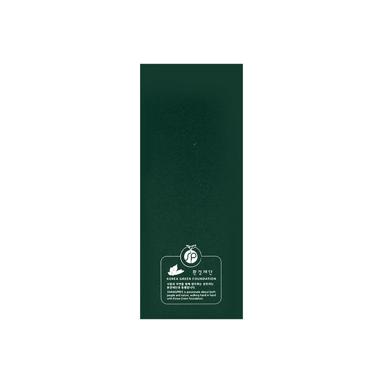 Ginseng Berry Eye Mask 1.4g x 62ea 4