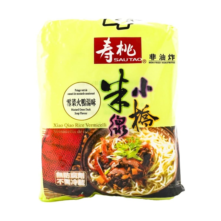 SAUTAO Rice Vermicelli with Mustard Green Duck Soup -, 4 Pack