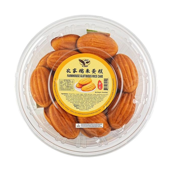 Farmhouse Glutinous Rice Cake