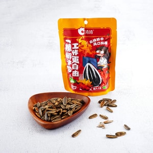 Spicy Flavor Roasted Sunflower Seeds 3.46oz