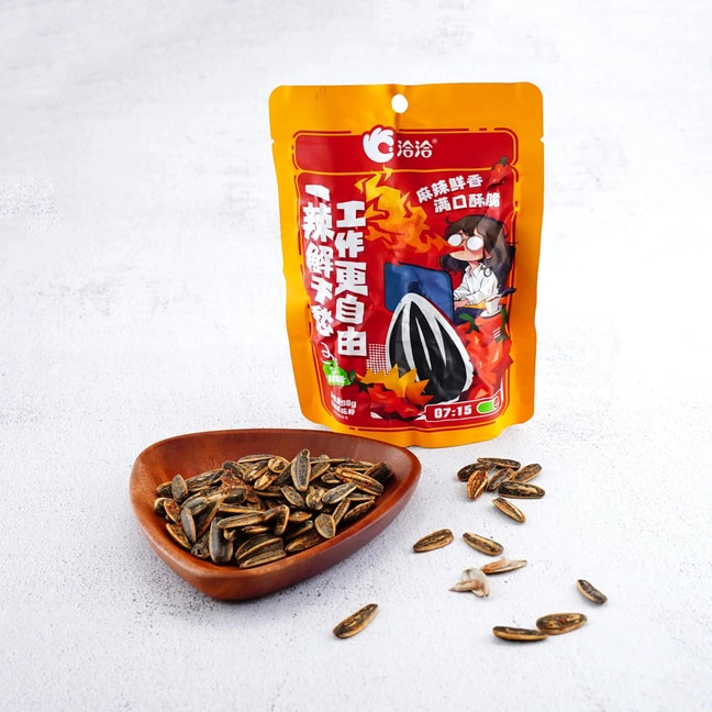 Spicy Flavor Roasted Sunflower Seeds 3.46oz