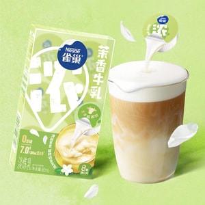Jasmine Milk Ball,Condensed Milk, Coffee Creamer, 2.7 fl oz【0 White Sugar】