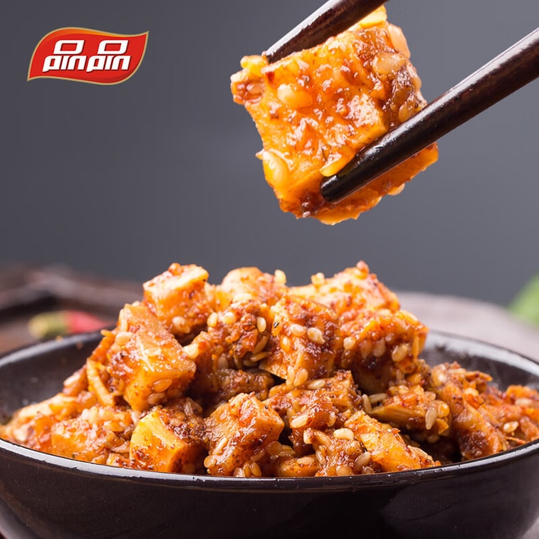 【中国直邮】 品品 颗粒牛板筋 麻辣香辣烧烤混合装200g 独立小包装休闲零食 牛肉干肉脯 3