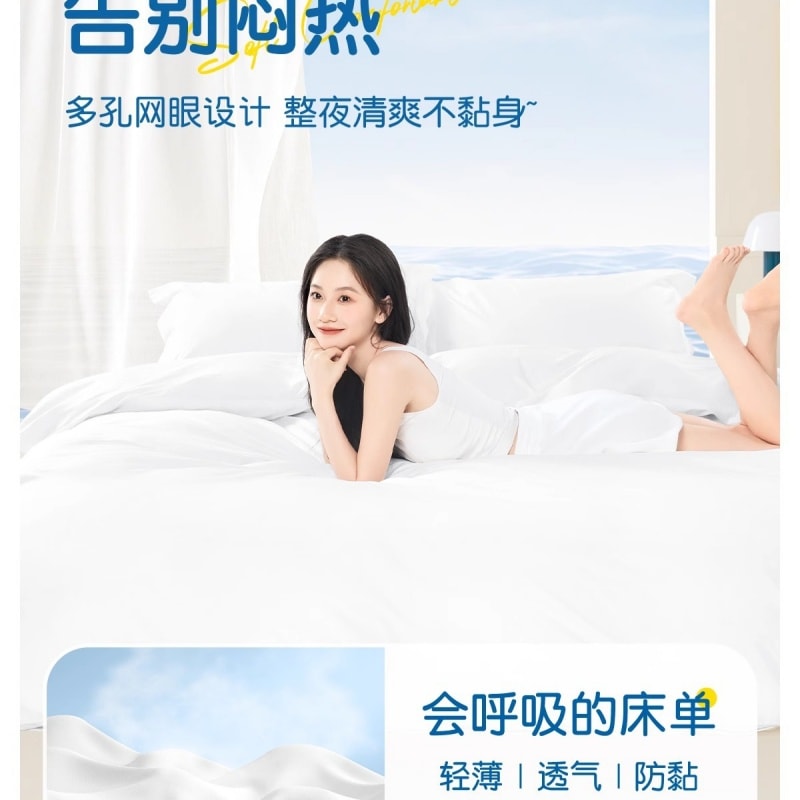 Travel Hotel Disposable Bedding Set (Sheets, Pillowcases) Double-Thickness Travel Bedding Set Dirt-Proof Portable Travel Set Double Size