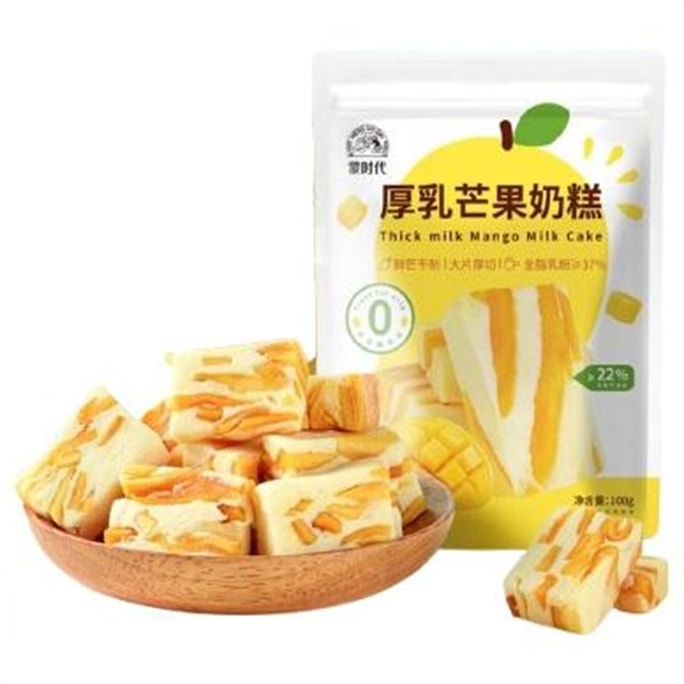 Thick milk mango milk cake  100 g