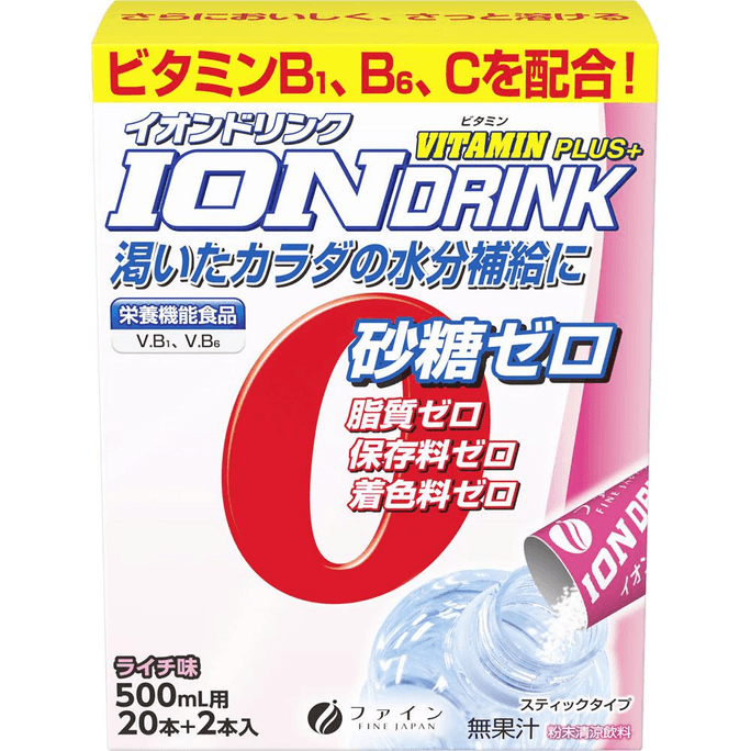 Fine Ion Drink Vitamin Plus Lychee Flavor [70.4g (3.2g x 22 packets)]
