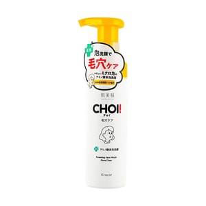 Hadabisei CHOI Foaming Face Wash, Pore Clear, 5.41 fl.oz.