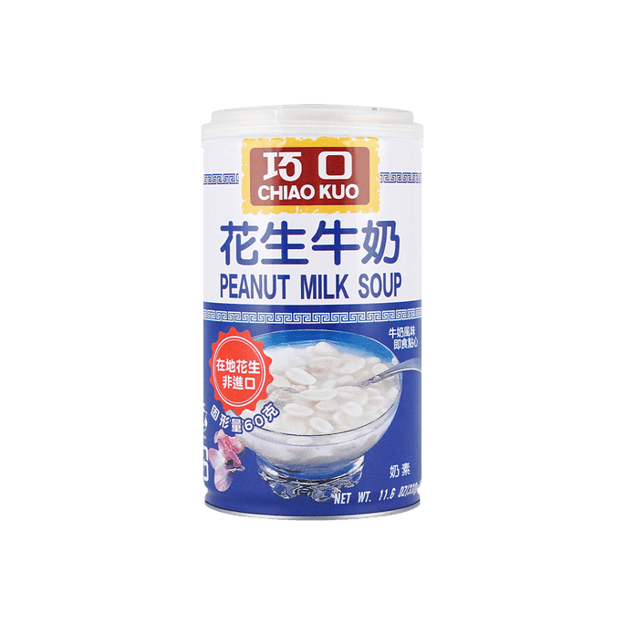 Milk Peanut with Soup 11.6 oz