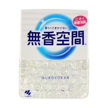 Fragrance Free Home Deodorizing Beads Indoor Odor Eliminator 11.11 oz