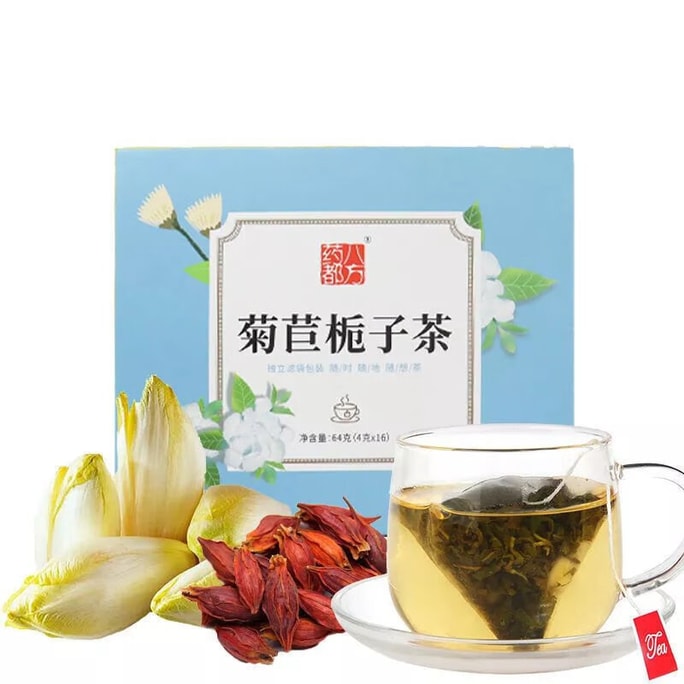 YaodubaFang Chicory Gardenia Tea 64g(4g*16)