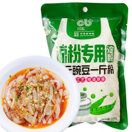 Pure Pea Starch, Special Powder For Northern Sichuan Jelly, Cold Skin & Rice Noodles, 300g Per Bag
