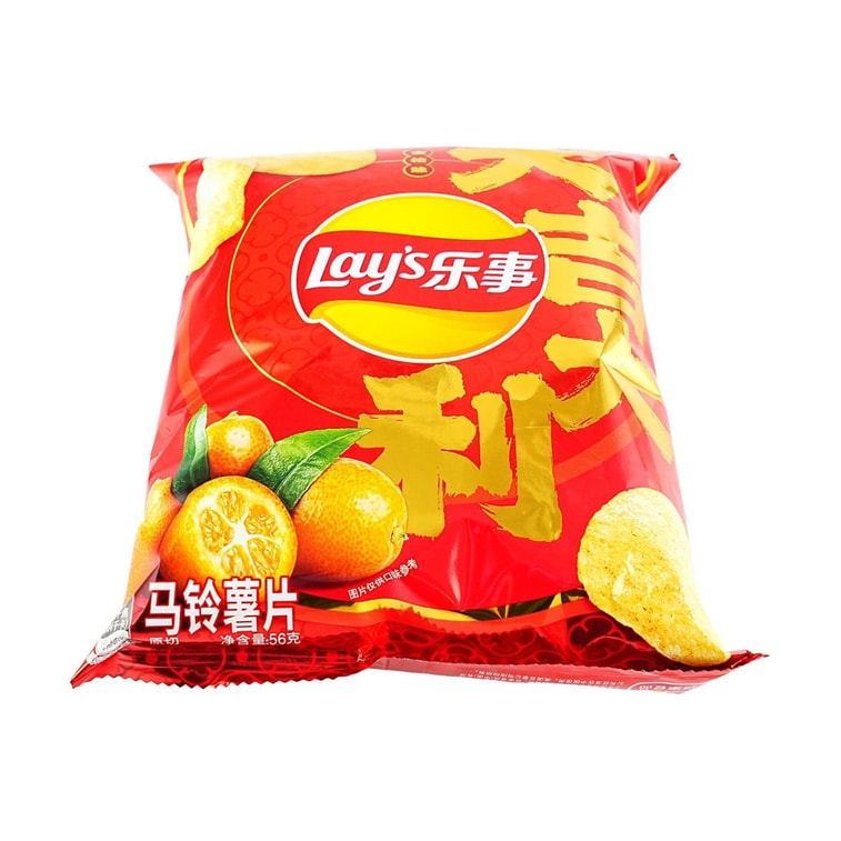 Potato Chips, Kumquat Flavor, 1.97 oz *5【5 Packs】【Limited Edition】 4