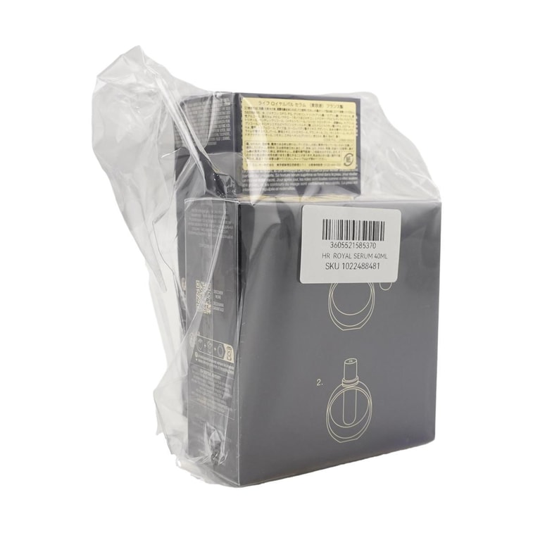 HELENA RUBINSTEIN赫莲娜HR 皇家黑珍珠尊容珍养精华液 40ml 纵升轮廓 毓养恒颜 修护提拉紧致【重磅新品】 7