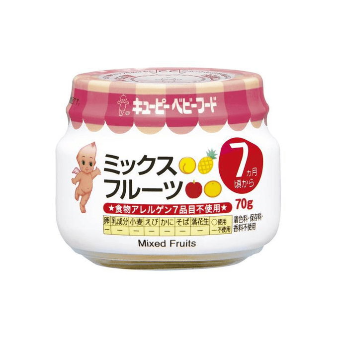 【日本直郵】Kewpie丘比 嬰兒寶寶輔食 混合水果泥70g【適合7個月】