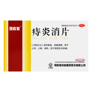 product 14