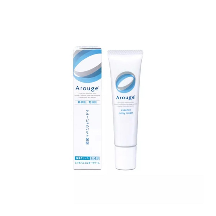 Arouge Deep Hydration Essence Hydrating Cream 35g - Yami.com