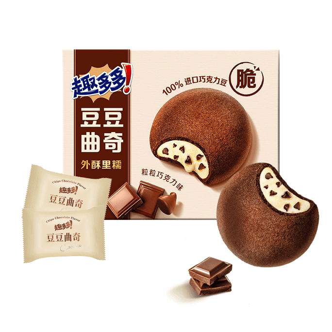 Quduoduo Bean Cookies Granules Chocolate Flavored Cookies Children's Internet Celebrity Snacks 96gx1 Box