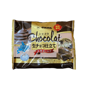 Hokkaido Milk Flavored Nama Chocolate 125g