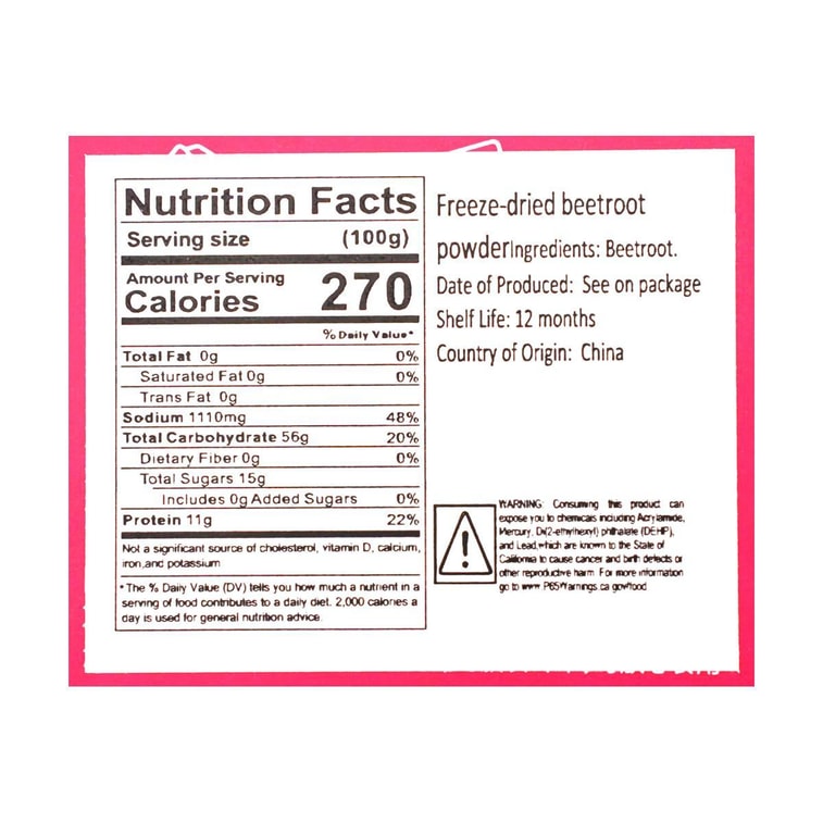 동결건조 비트루트 파우더, 10개입/박스, 1.23온스 13