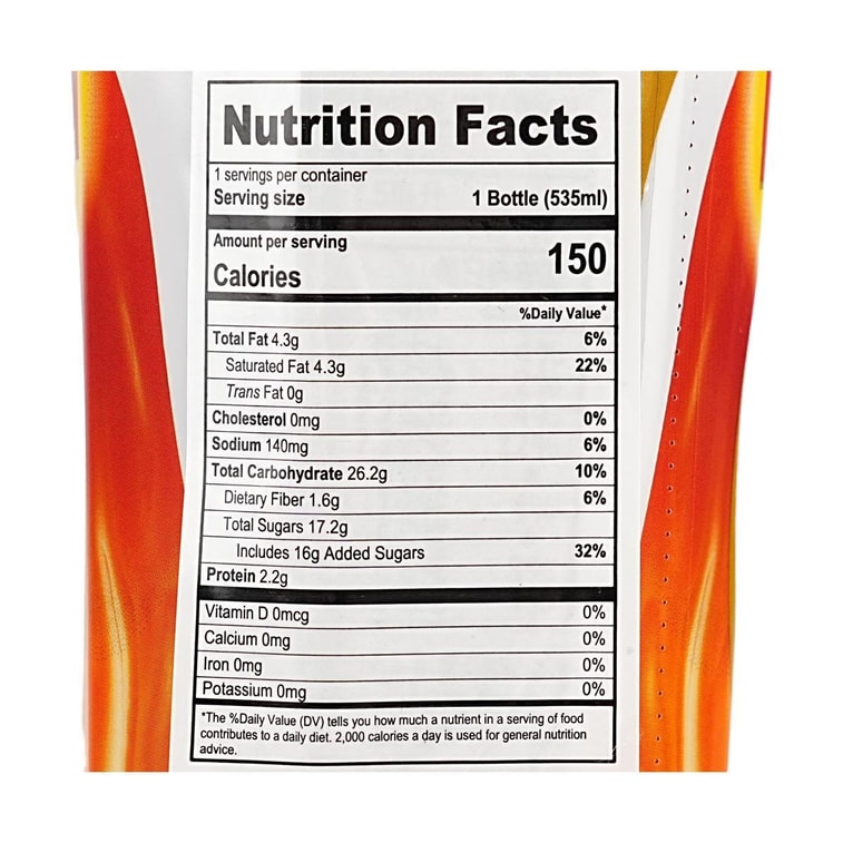 立顿 英式奶茶  535ml 4