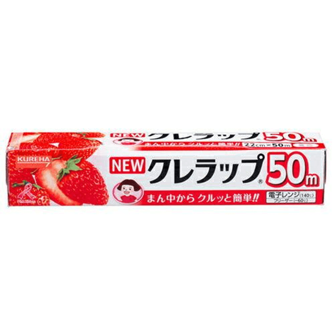 【日本からの直送】日本クララフィルム ニュークララフィルムミニ 22cm×50m 商品名と内容量と単位：ニュークララフィルムミニ 22cm×50m