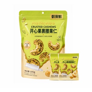 Pistachio-coated Cashew Nuts 105g