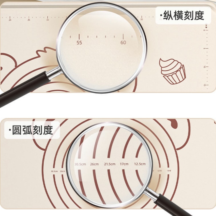 スロータイム大型抗菌シリコンニーディングマット（45×65cm）厚みのある縁（5mm）付き [食品グレードのローリングマット] 生地をこねたり、ベーキングをしたり、作業台として使用できます。小さな生地用ナイフブラシまたは麺棒が付属しています。45×65cm 5
