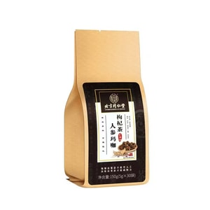 Ginseng Maca Goji Berry Tea Nourishes Yang Qi Tonifying Kidney and Strengthening Yang Nine Treasures Men's Tea 150g/bag