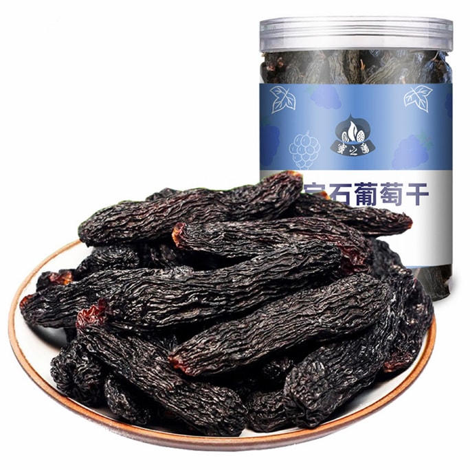 Sapphire Raisins – 210g (1 Jar) – Xinjiang Select – Premium Grade, Naturally Sweet, No Additives – Extra-Large, Plump & Juicy – Healthy Snack