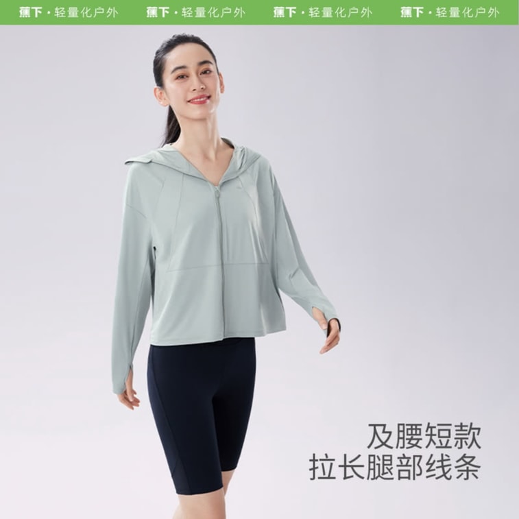 蕉下 防曬99.9% 女士冰感披肩防曬衣 布丁黃 S碼 大帽簷防曬服 UPF50+ 透氣通風 5