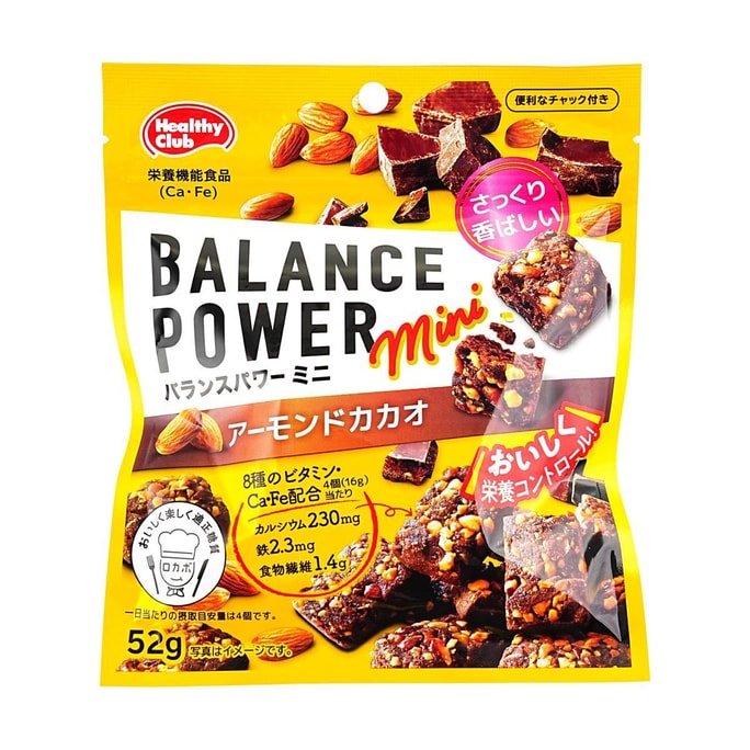 Balance Power Mini Almond Cacao Cookie Energy Bar 1.83 oz [Rich in Vitamins&Calcium&Iron] [Nutritional Functional Food]