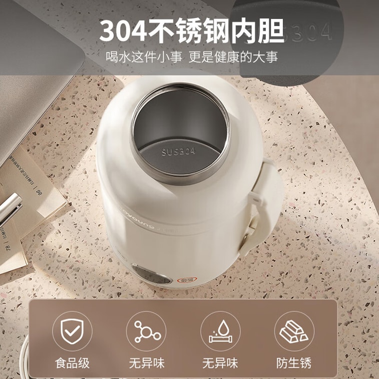 [중국 직배송] 조영디스플레이 보온병, 대용량 450ml, 독립형 차거름망, 24시간 보온보존, 316 스테인리스, 실시간온도표시, 냉온자기, 블랙 5