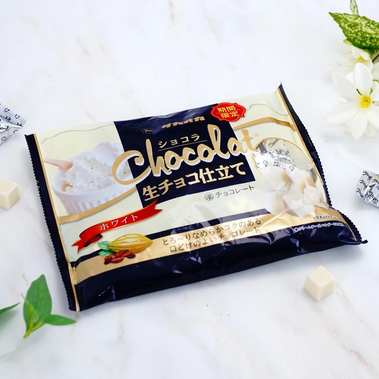 Takaokaya Chocolate- Nama Choco ,White Chocolate Flavor, 4.4 oz