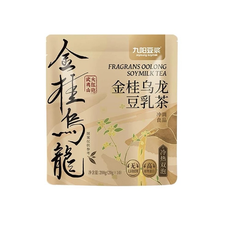 Golden Osmanthus Oolong Soy Milk Tea Stand-up Bag, 0.71oz*10 sachets 8
