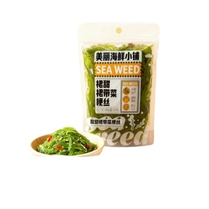 Seaweed Salad Ready-to-Eat Seaweed Strips Snack Side Dish Individually Packaged 100g*1 Bag [Sweet and Sour Flavor]