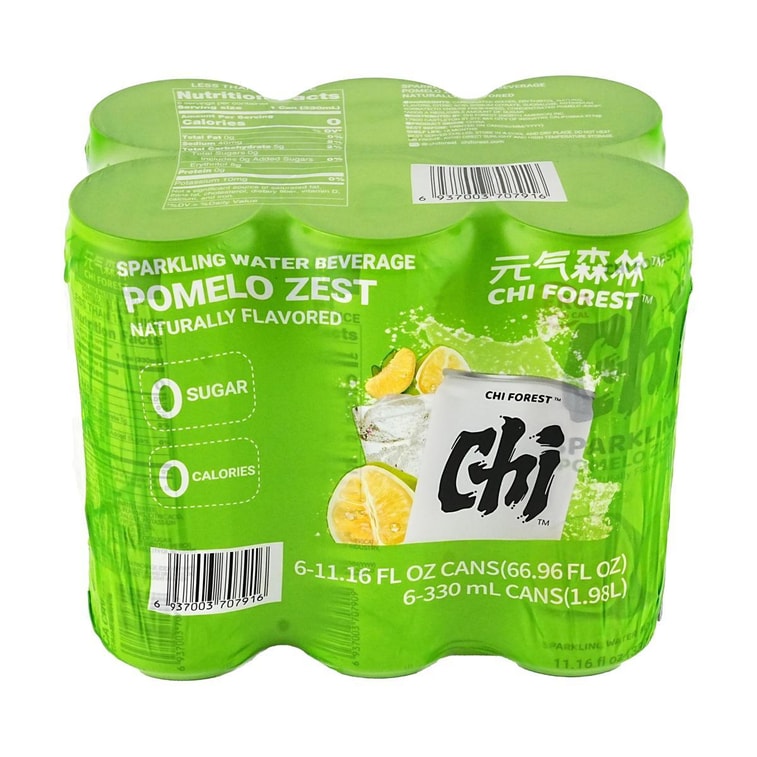 Sparkling Water Pomelo Zest Flavor, Soda Beverage,11.16 fl oz * 6 Pack【0 Sugar 0 Calories 0 Fat】 5
