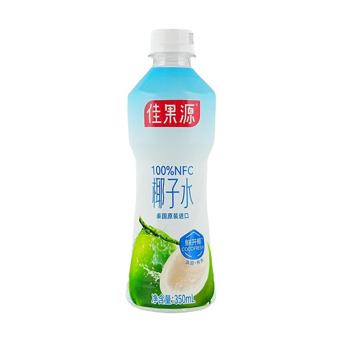 100% NFC Coconut Water, 11.8 fl oz【No Added】